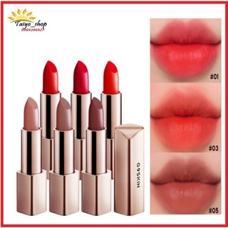 Son thỏi siêu lì g9skin first lipstick
