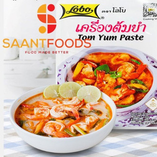 Gia Vị Lobo Tom Yum Paste (30gr/gói)