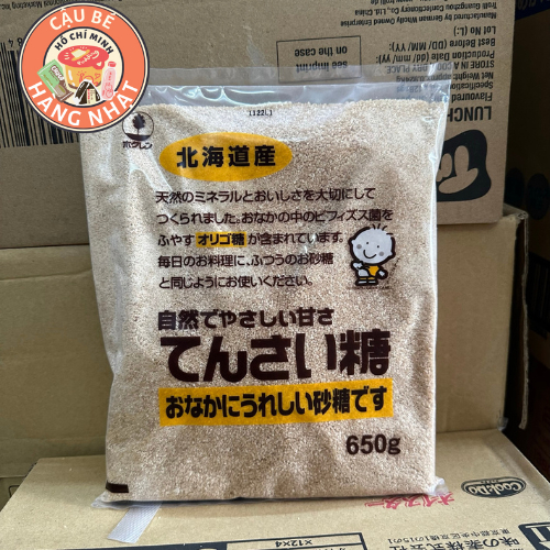 Đường Củ Cải Nhật Hokuren 650G - Cho Bé Ăn Dặm Và Cả Gia Đình