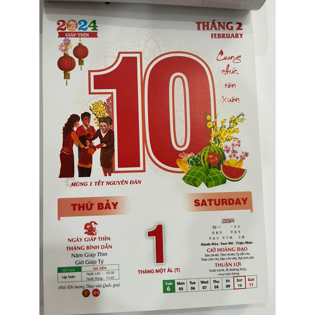 LỊCH TẾT 2024 - BỘ BLOC LỊCH 20x30CM - CHỦ ĐỀ: LỘC PHÁT BỐN MÙA - LỊCH TREO TƯỜNG 2024