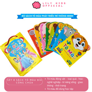  Túi 6 quyển tô màu 6nchủ đề bìa công chúa cho bé 