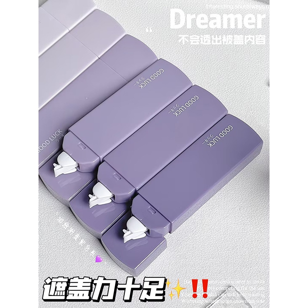 Set 6 bút xóa kéo hình chữ nhật xinh xắn đáng yêu thích hợp nhiều loại bút viết 5mm x 6m x 6 chiếc