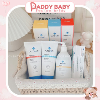 Dưỡng ẩm, lotion Atono2 Korea dành cho bé từ sơ sinh