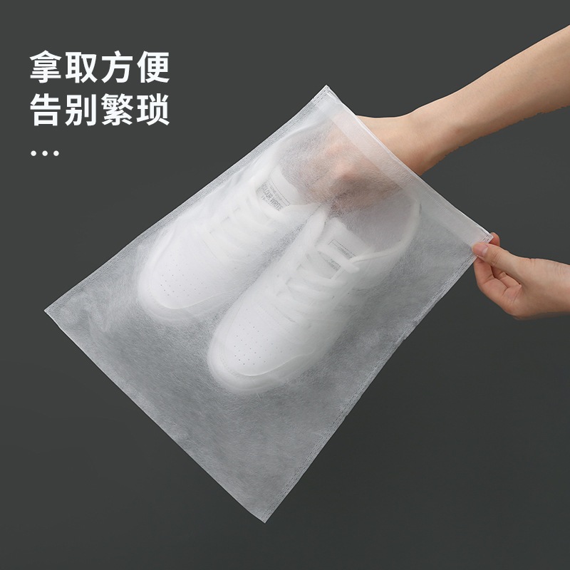 Túi đựng giày, đồ tạo tác chống ố vàng, chống bụi cho giày, bao giày vải không dệt loại nhỏ màu trắng