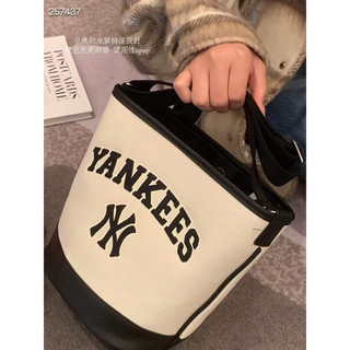 Túi dáng bầu B ko box - HANA BAG