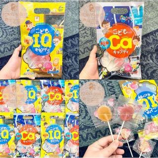 KẸO MÚT KODOMO IQ BỔ SUNG DHA - CANXI VỊ TRÁI CÂY