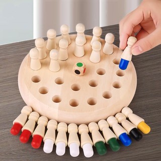 Cờ trí nhớ trẻ em tập trung tư duy rèn luyện thông minh trò chơi đồ bố mẹ