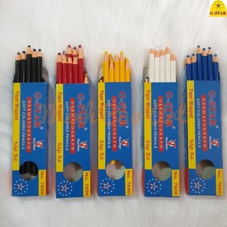 Cây sáp xé / bút sáp xé / chì xé gstar 7600