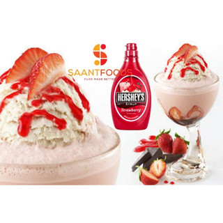 Siro Dâu Hershey - 623G (Bình)
