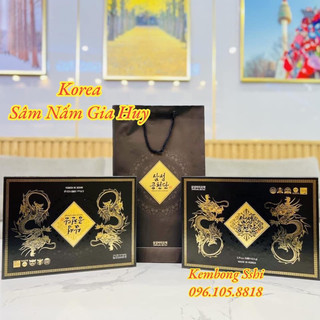 An Cung Trầm Hương GONGCHEONDAN Cao Cấp Hàn Quốc, Hộp 30 Viên