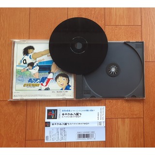Game ps1 Captain Tsubasa J (Remake) (Full Obi)