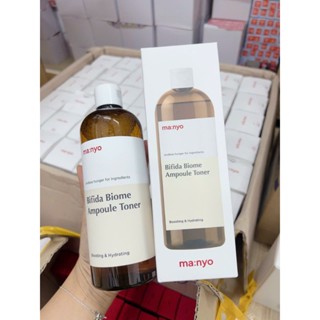  Nước Hoa Hồng Manyo Bifida Biome Ampoule Toner Cho Da Khô Da Nhạy Cảm 400ml 