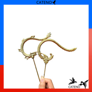 Móc lồng chim hình rồng vàng - Móc phượng - Móc đồng CATENO lồng mi, chào mào, khướu, chòe - Móc treo lồng chim đẹp