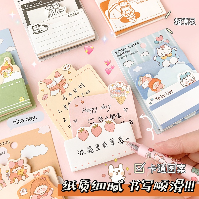 Giấy ghi chú giấy note giấy nhớ hình vuông 3 size in hình dễ thương tiện dụng cho học sinh sinh viên Creamy