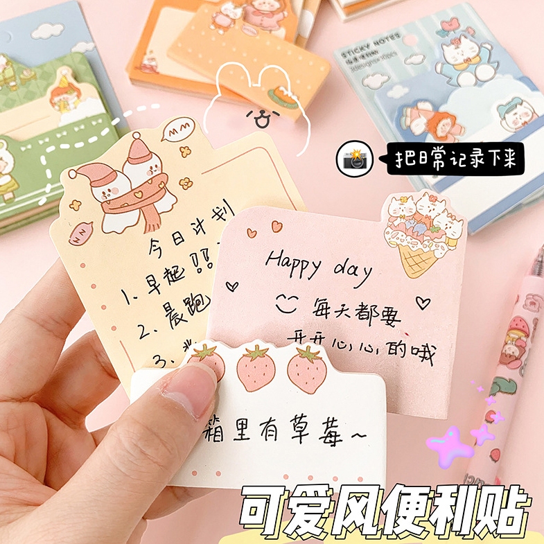 Giấy ghi chú giấy note giấy nhớ hình vuông 3 size in hình dễ thương tiện dụng cho học sinh sinh viên Creamy