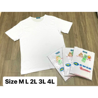ÁO THUN LÓT BIGSIZE đến 120kg -BA LỖ LÓT HÀ NỘI HANOMEX -HÀNG LOẠI 1 CAO CẤP -ÁO LÁ HANOMEX -CHẤT COTTON HÚT MỒ HÔI TỐT