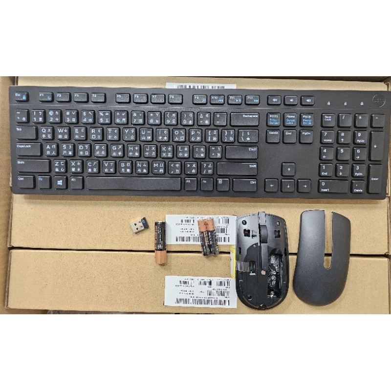 Bộ Bàn Phím chuột DELL KM636p Không Dây New Hàng Chính Hãng