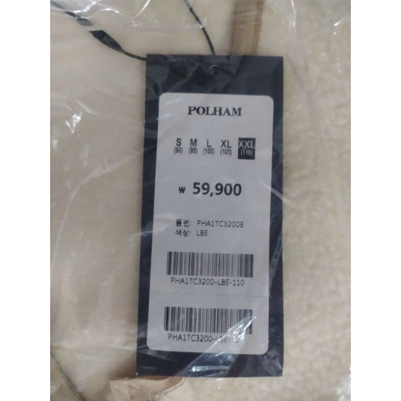 Áo khoác nỉ Unisex xuất Hàn