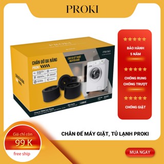 Bộ 4 miếng đệm chân máy giặt Proki, Đế chống rung lắc máy giặt , tủ lạnh làm giảm tiếng ồn cao su chống rung