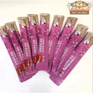 Wanpy (70g - 14gx5)/ Súp thưởng Wanpy thơm ngon cho mèo cưng