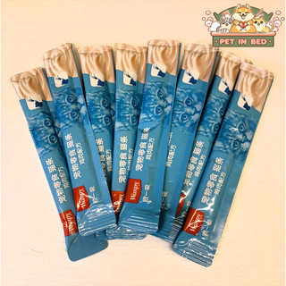 Wanpy (70g - 14gx5)/ Súp thưởng Wanpy thơm ngon cho mèo cưng