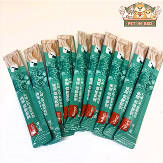 Wanpy (70g - 14gx5)/ Súp thưởng Wanpy thơm ngon cho mèo cưng