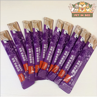 Wanpy (70g - 14gx5)/ Súp thưởng Wanpy thơm ngon cho mèo cưng