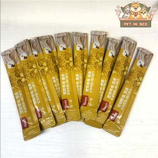 Wanpy (70g - 14gx5)/ Súp thưởng Wanpy thơm ngon cho mèo cưng