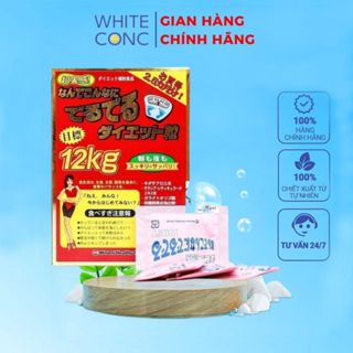 Viên uống hỗ trợ giảm cân 12kg Minami Nhật Bản - Hộp 75 gói