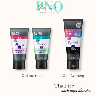 Gel rửa mặt và tẩy trang massage Biore than hoạt tính