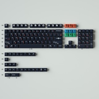 Bộ nút bàn phím cơ | Keycap Cherry Flight | PBT Dyesub
