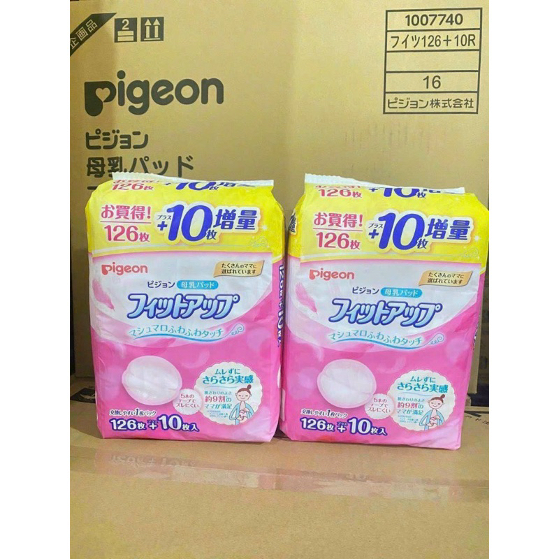 Miếng lót thấm sữa Pigeon 126 miếng của Nhật Bản