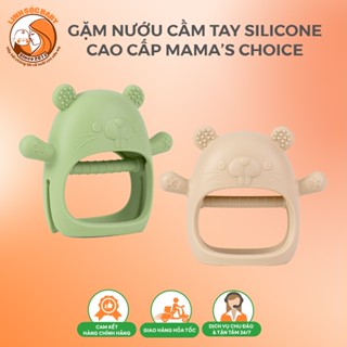 Gặm nướu cho bé thương hiệu Mama s Choice