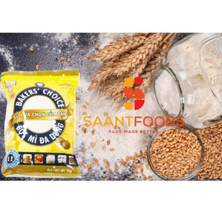 Bột mì Baker's Choice Số 11 (1kg/gói)