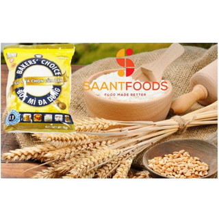 Bột mì Baker's Choice Số 11 (1kg/gói)