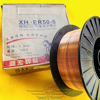 Cuộn Dây Hàn Sắt 0,8mm Hàn Mig 15kg