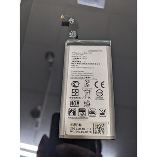 Pin Google Pixel 4 Dung Lượng Cao