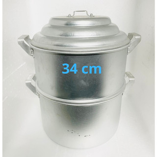 Xửng hấp 34 cm