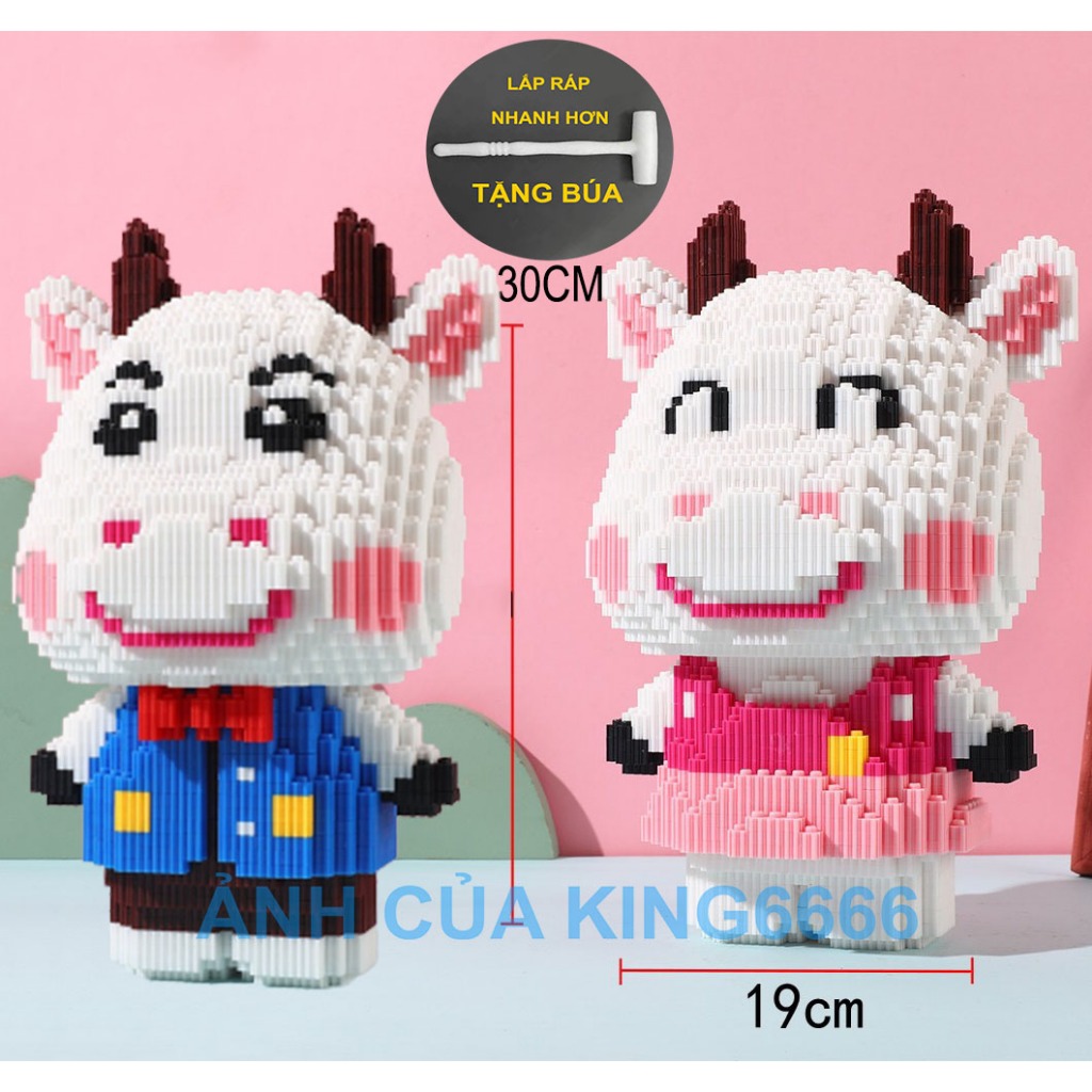 le.go bò sữa cỡ lớn 30cm xếp hình Đồ chơi lắp ráp mô hình nano 3D dễ thương