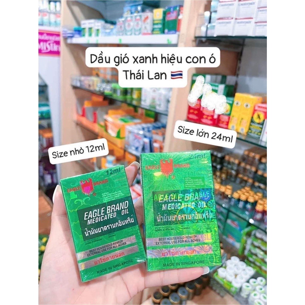 [HÀNG THÁI] Dầu gió xanh Eagle Brand Medicated Oil con ó Thái Lan chai tiện dụng bỏ túi xách 12ml và