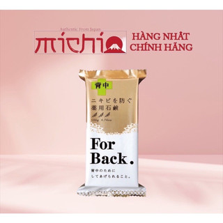 Xà phòng mụn lưng For Back Nhật Bản 135g