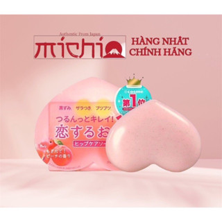 Xà phòng giảm thâm mông Pelican For Back 80g Nhật Bản