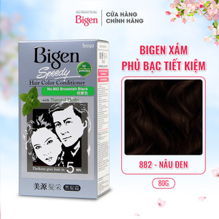 Thuốc nhuộm tóc Bigen Speedy Hair Color Conditioner 882 Nâu Đen 80g