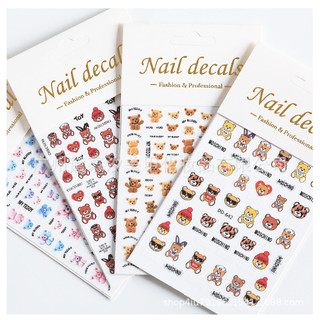 Sticker trang trí nail mã mới