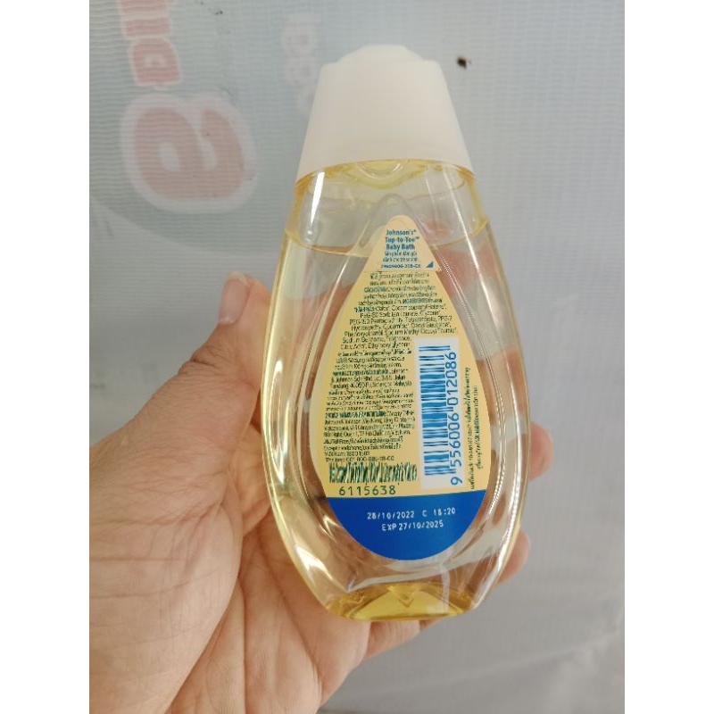 Sữa tắm gội Johnson's Baby 100ml