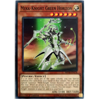 [Thẻ Yugioh] Mekk-Knight Green Horizon |EN| Common