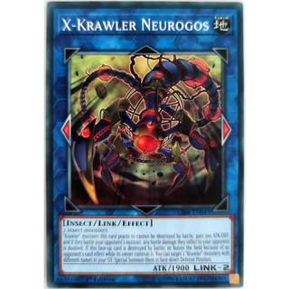 [Thẻ Yugioh] X-Krawler Neurogos |EN| Common