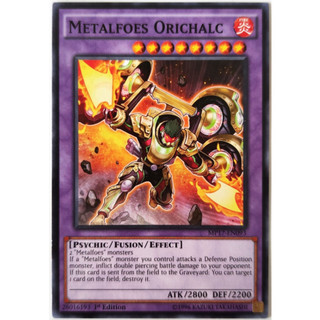 Metalfoes Orichalc |EN| Common