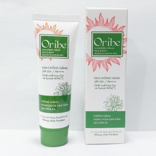 Kem Chống Nắng Oribe dưỡng da SPF50+ PA++++ (30g)