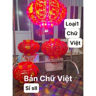 Cầu điện,đèn lồng điện xoay 360 kết hợp đèn led/ đèn lồng 3d trang trí tết chữ 3d